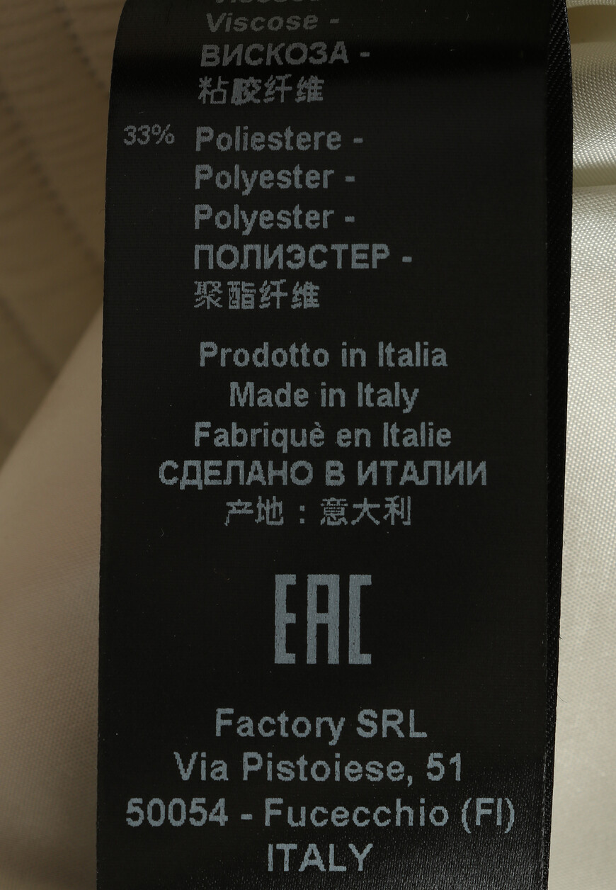 брюки  DPD7048P-D400P по распродаже