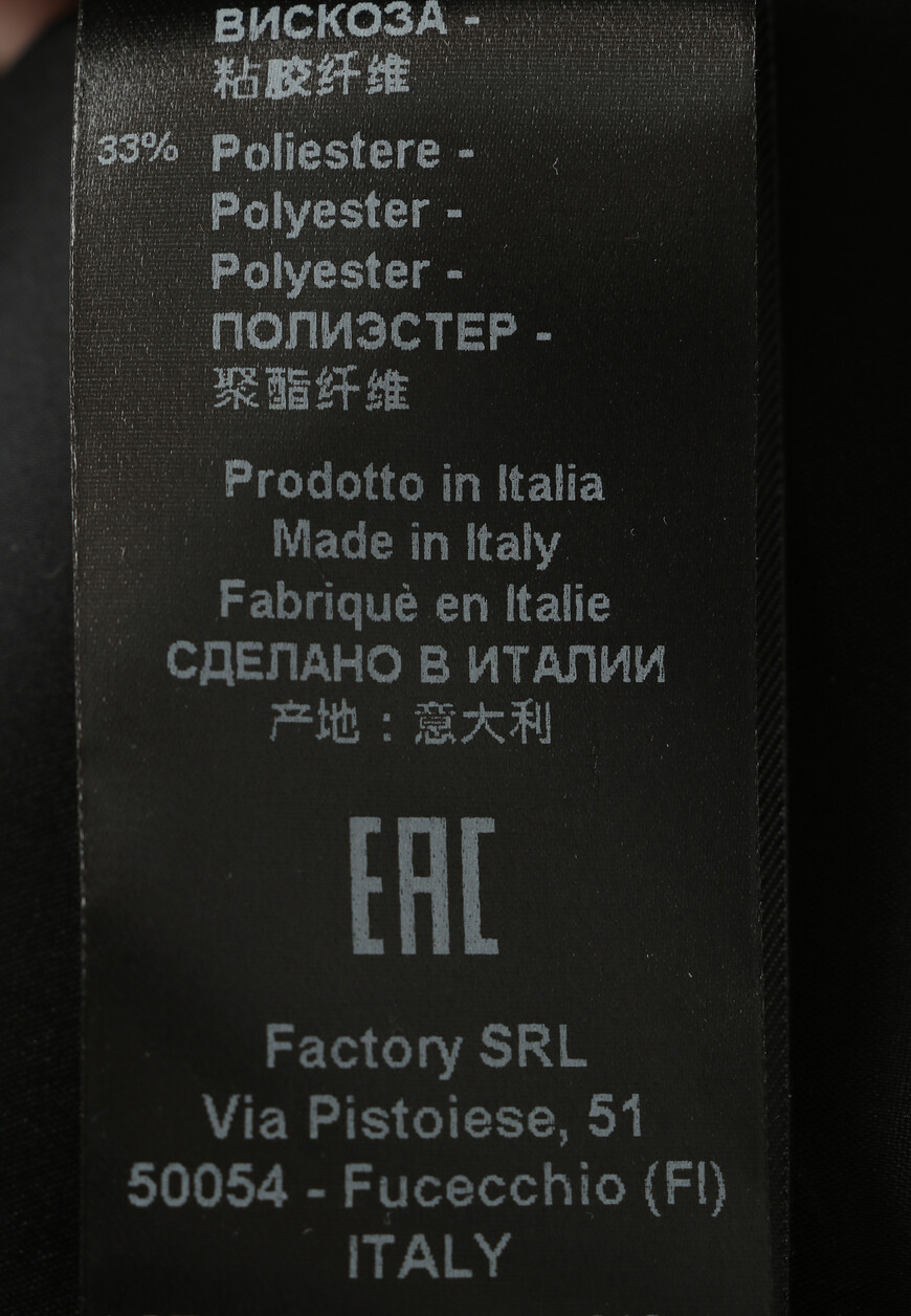 брюки  DPD7048P-D400P купить с доставкой