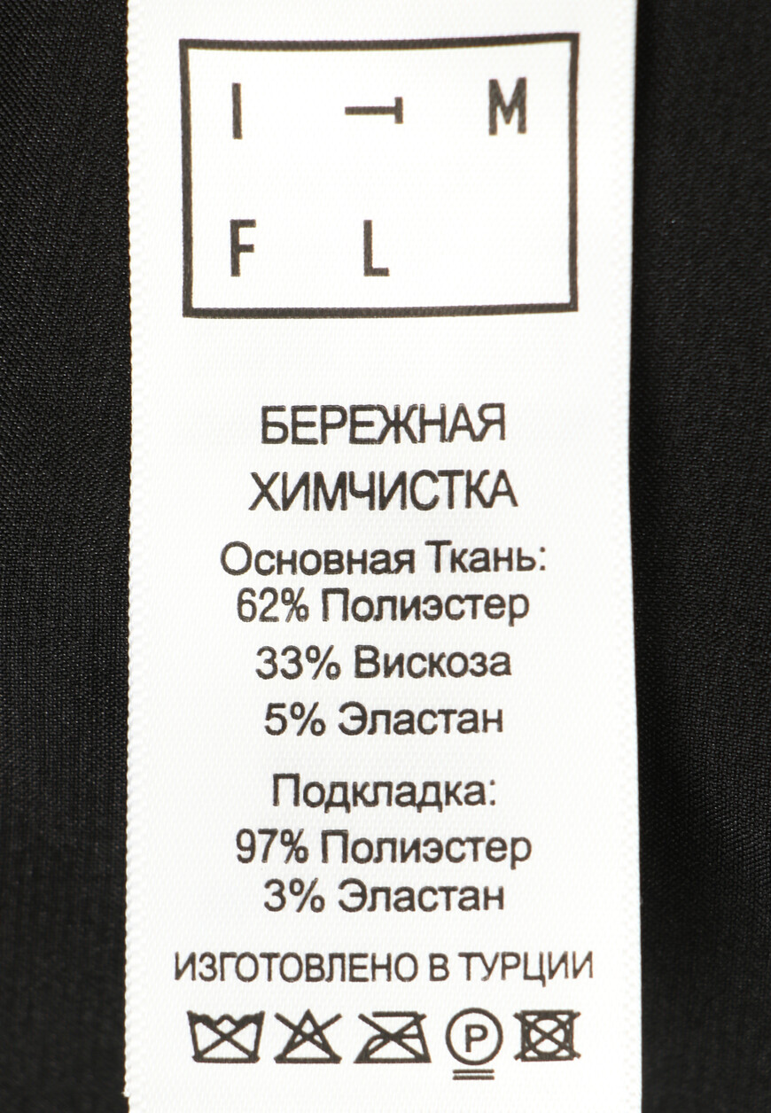 пиджак  MILO со скидкой