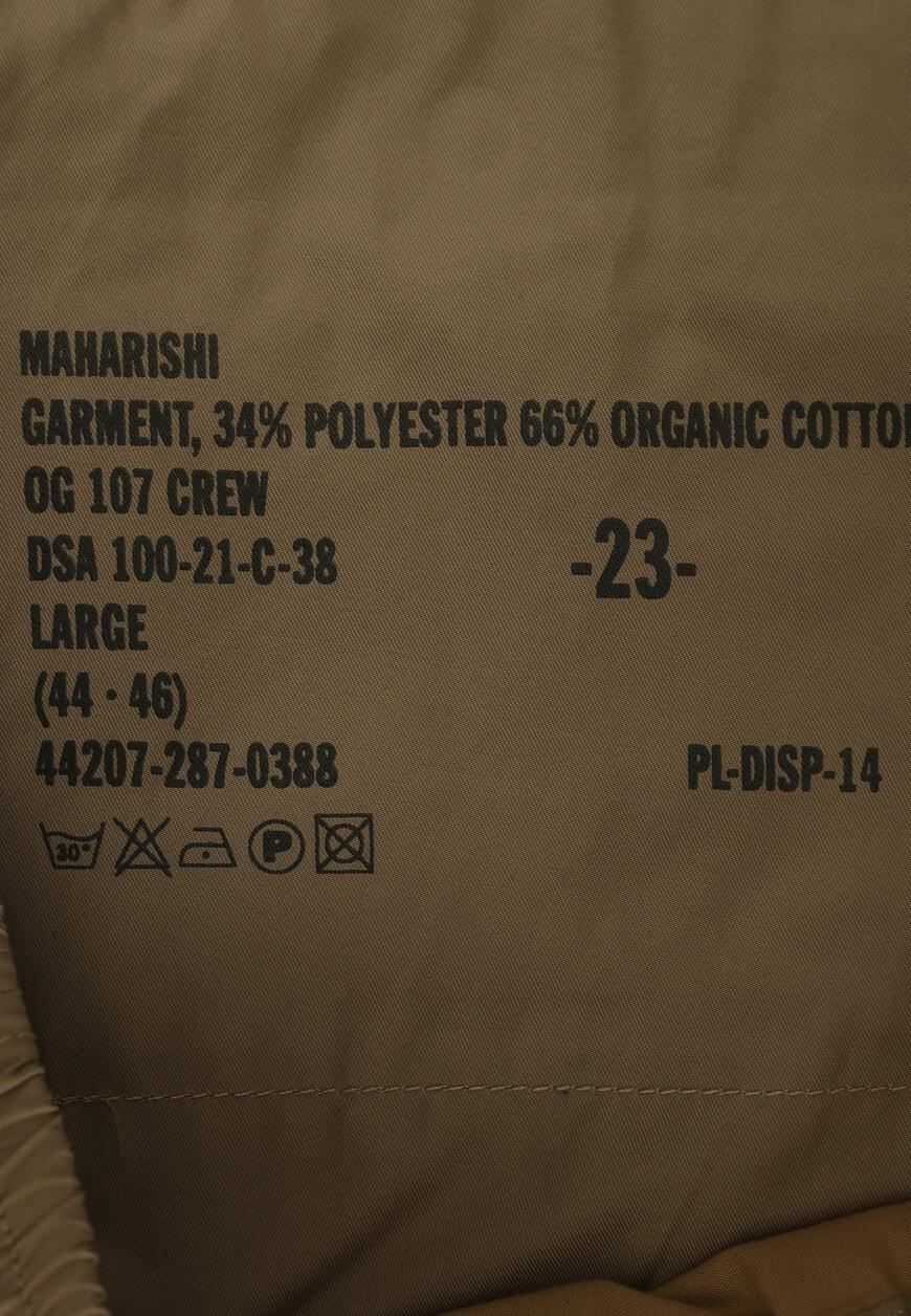 спортивные брюки  из проверенных материалов со скидкой