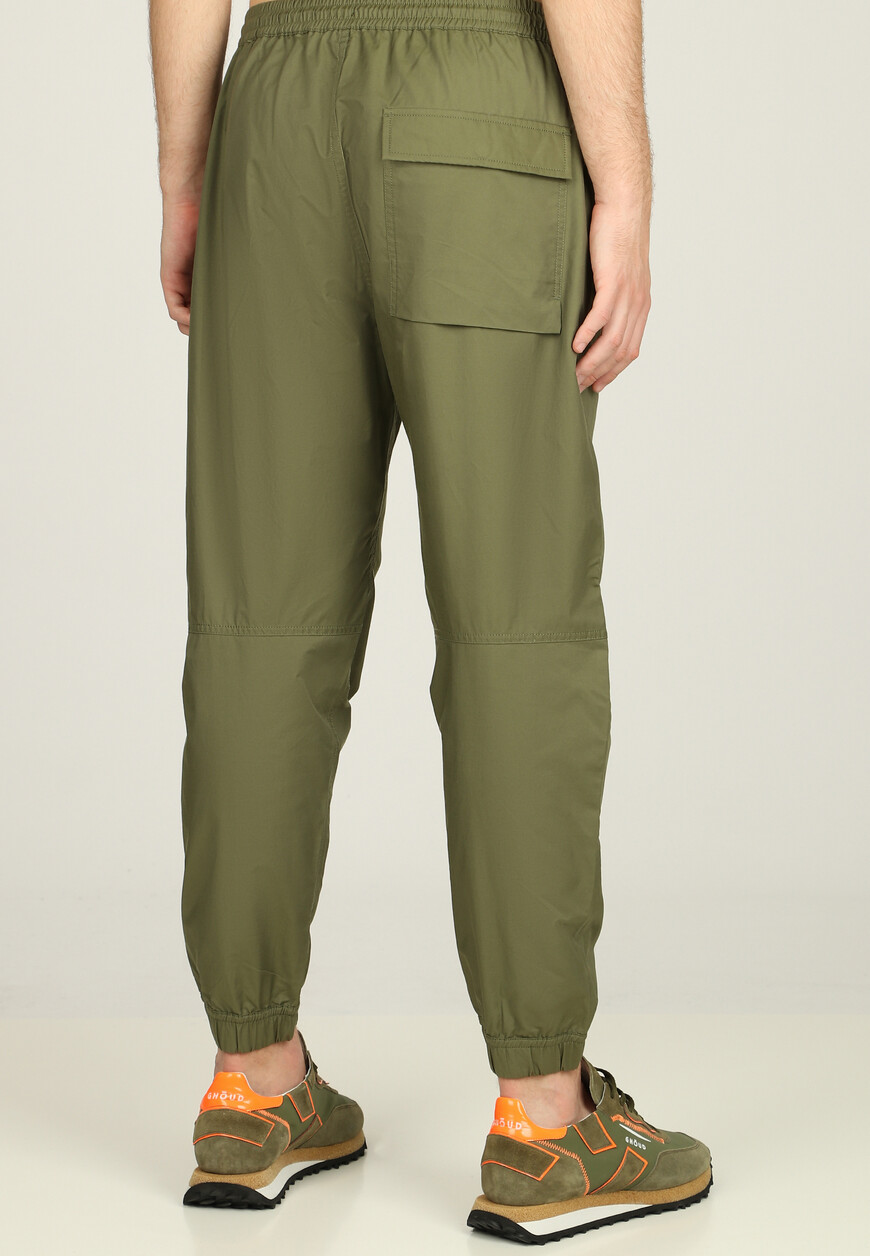 спортивные брюки  4050 Asym купить с доставкой