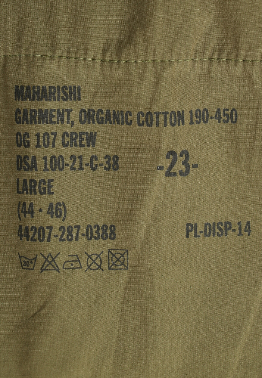 спортивные брюки  4067 со скидкой