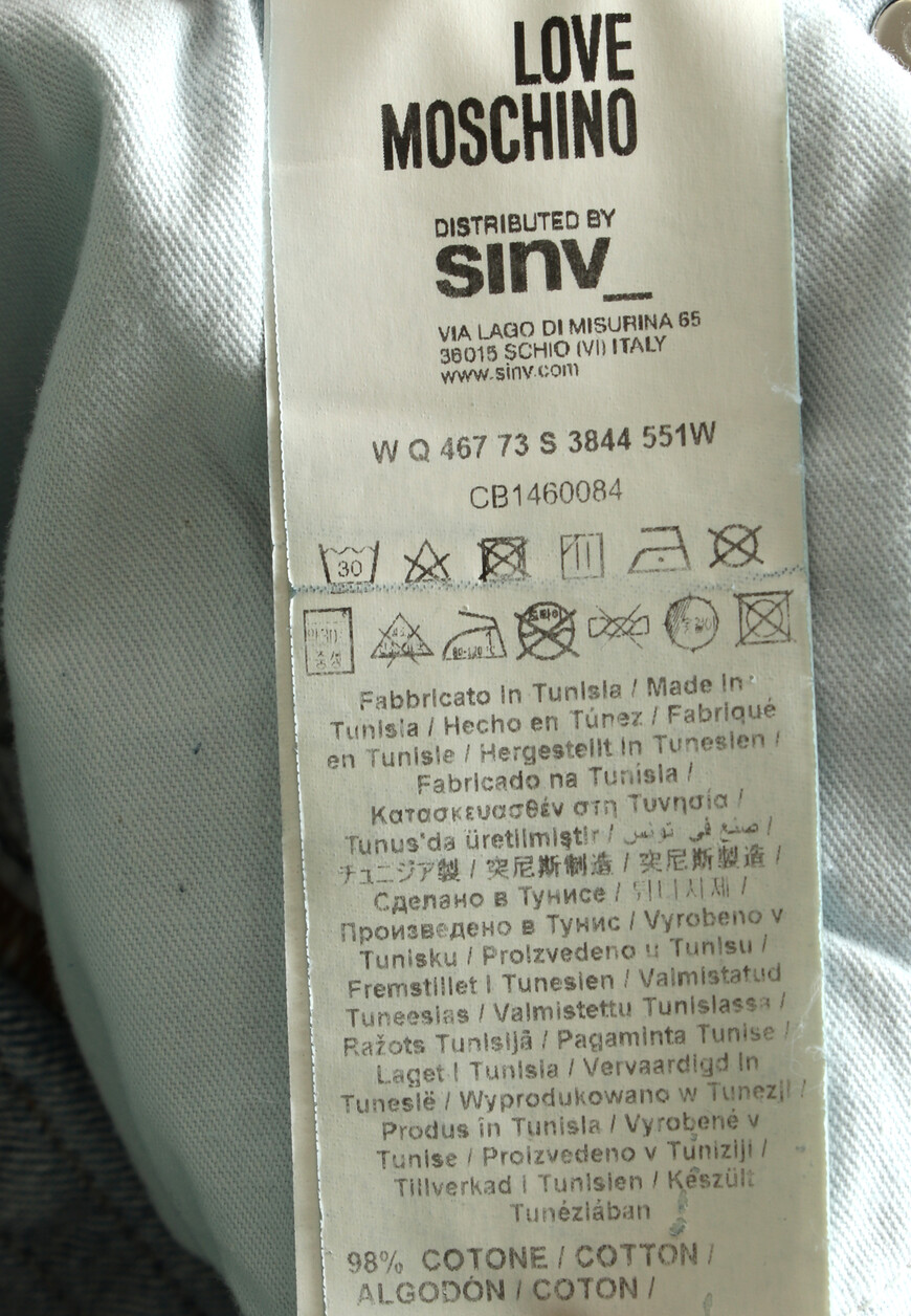 джинсы  WQ46773S3844 на официальном сайте