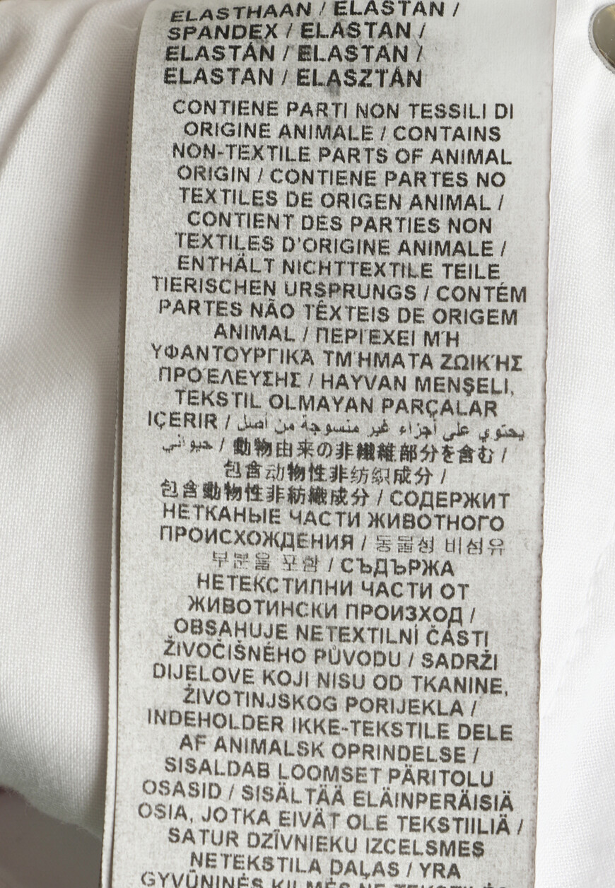 джинсы  WQ46883S3981 на официальном сайте