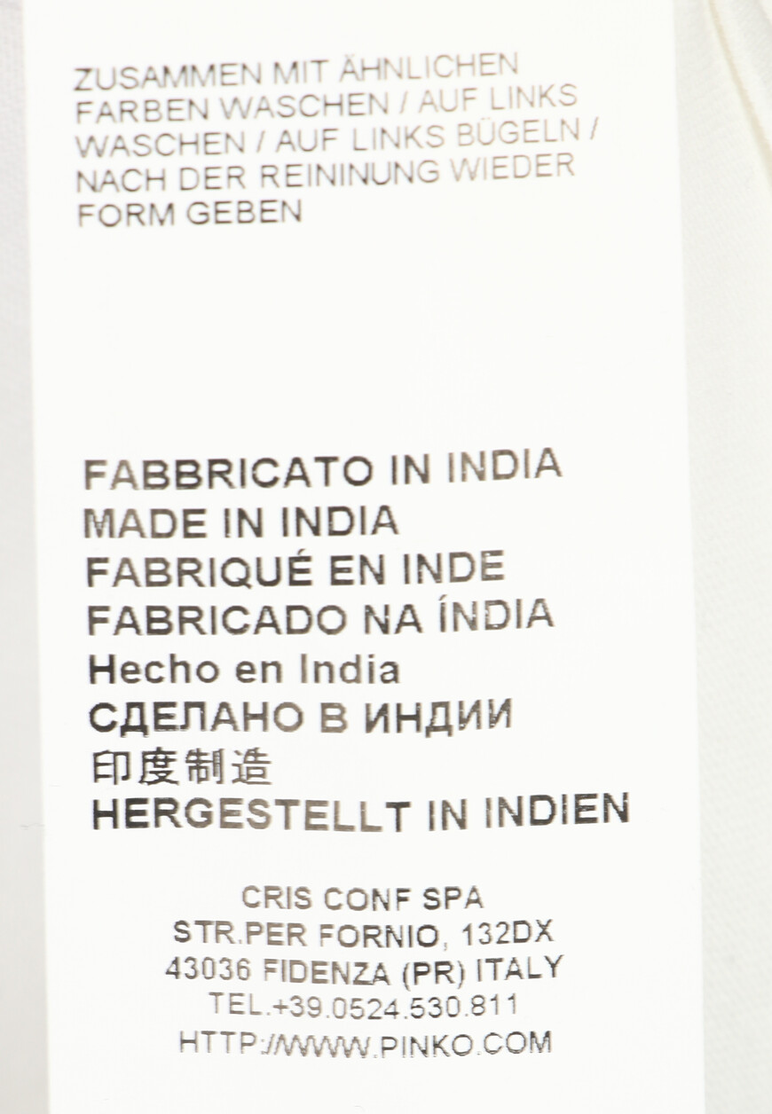 футболка  100355-А0ОО по распродаже