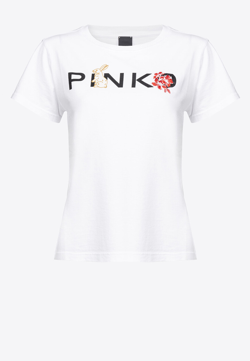 

Футболка Pinko, Белый