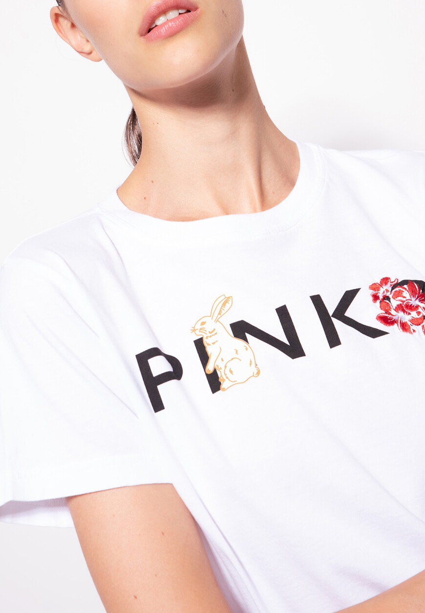 футболка  100373A0UN по низкой цене