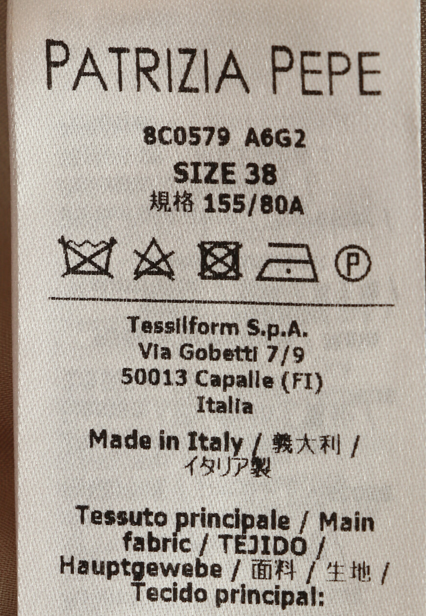 костюм  8C0579A6G2 8P0507A6G2 оригинал