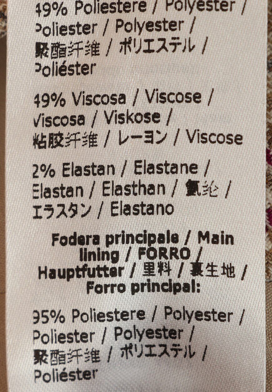 костюм  8C0579A6G2 8P0507A6G2 10