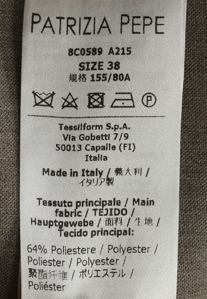 костюм  8C0589A215 8P0485A215 оригинал