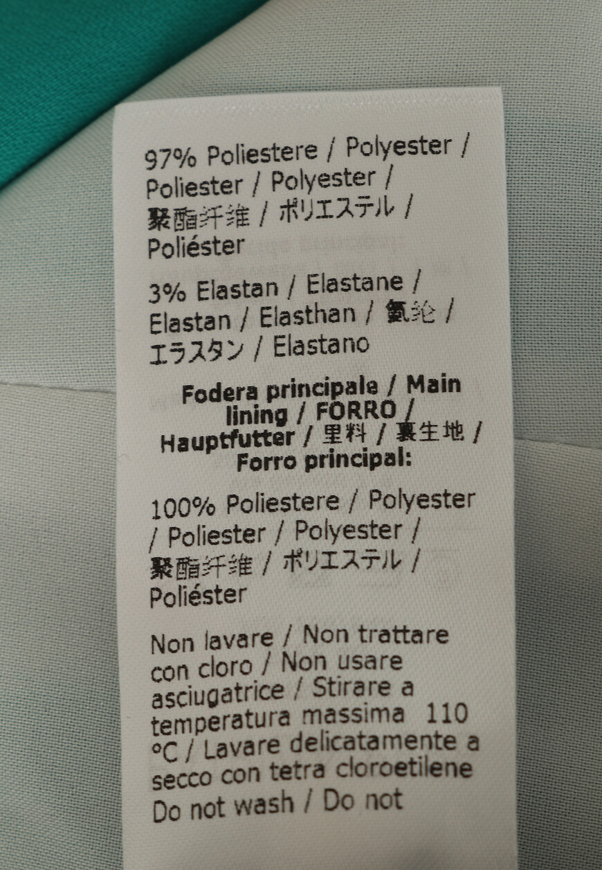 костюм  8S0454A6F5 8P0494A6F5 оригинал