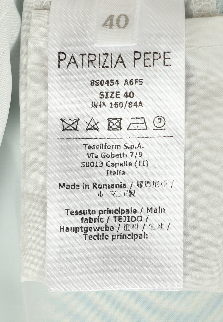 костюм  8S0454A6F5 8P0494A6F5 10