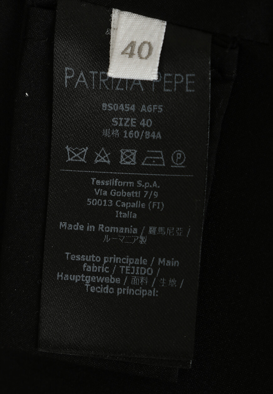 костюм  8S0454A6F5 8P0494A6F5 оригинал