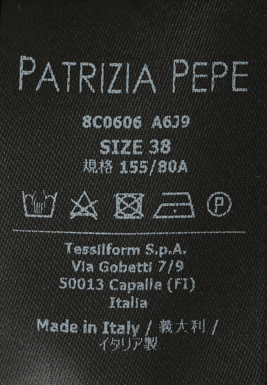 спортивный костюм  8C0606A6J98P0479A6J9 на официальном сайте