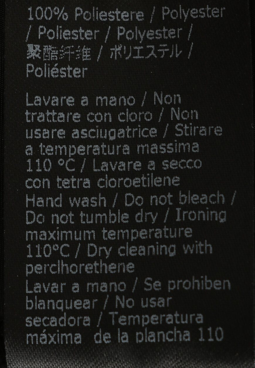 спортивный костюм  8C0606A6J98P0479A6J9 оригинал