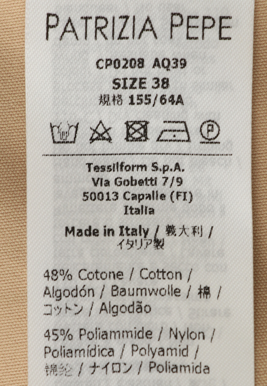 брюки  CP0208AQ39 со скидкой