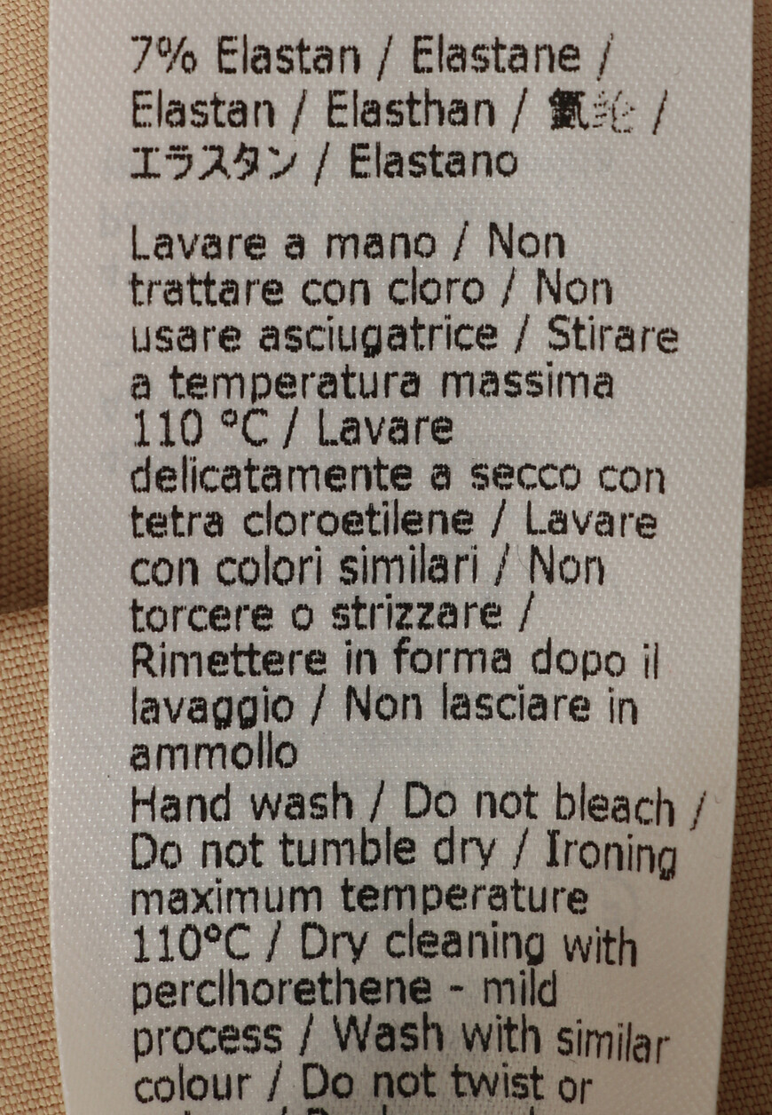 брюки  CP0208AQ39 по распродаже