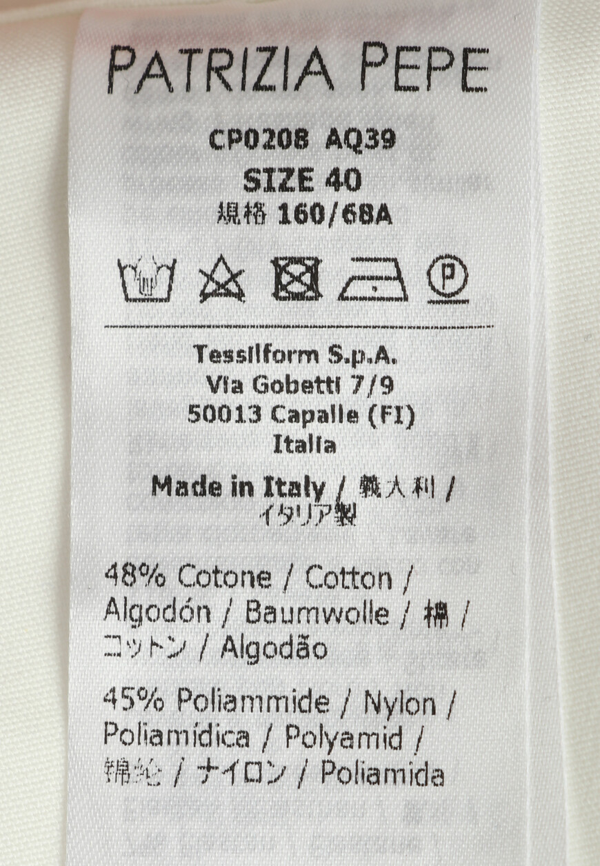 брюки  CP0208AQ39 по распродаже