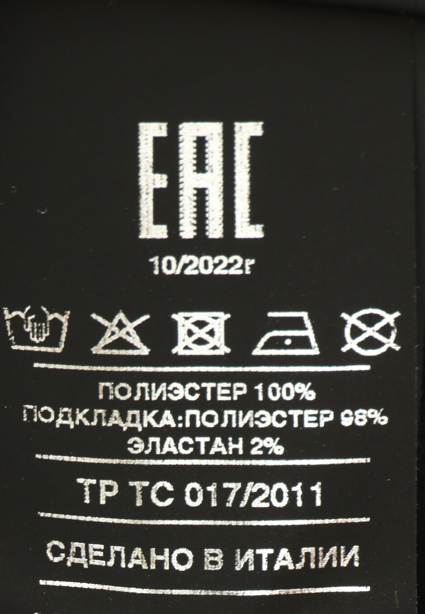 платье  MWP23007VE на официальном сайте