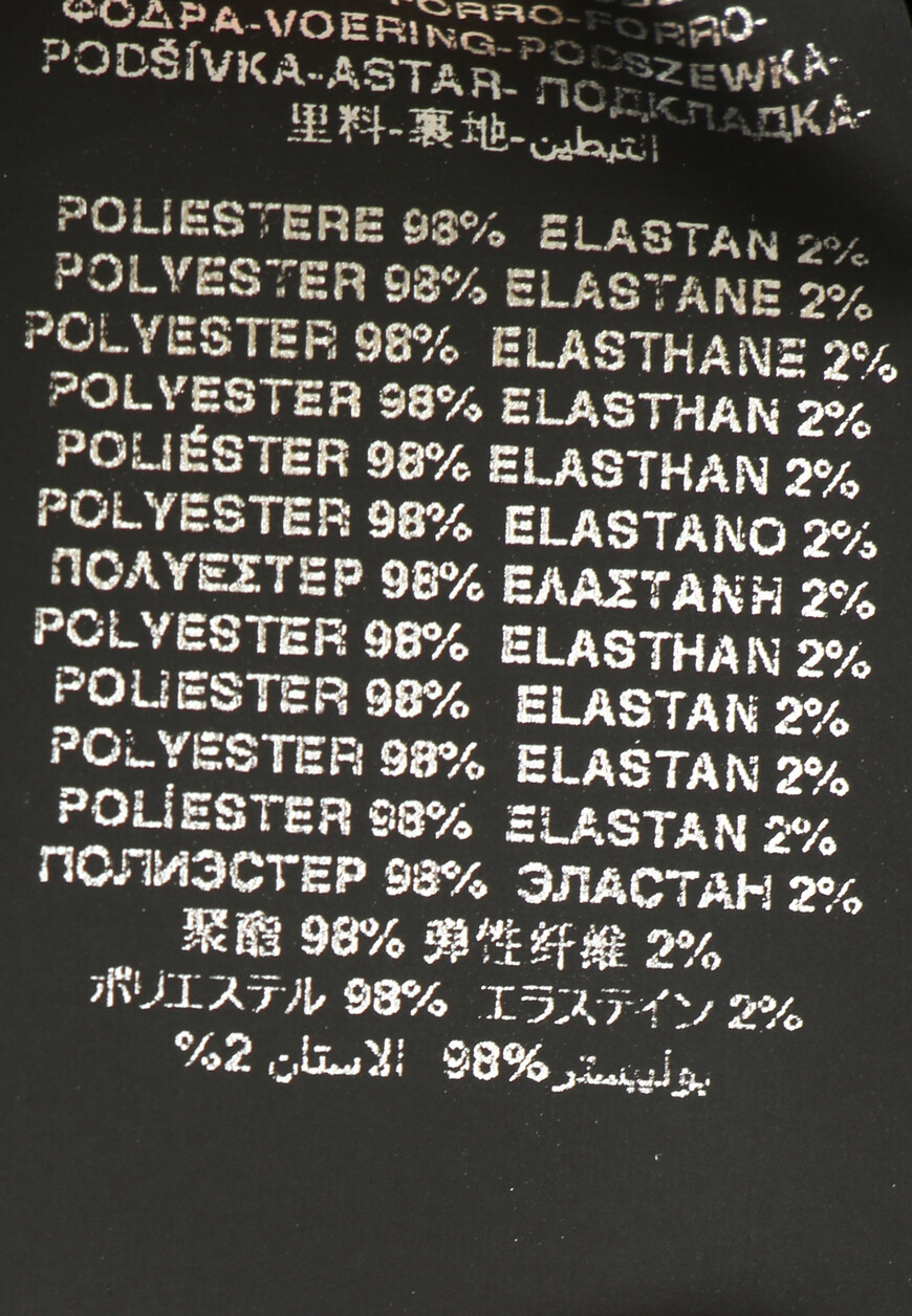 платье  MWP23007VE 10