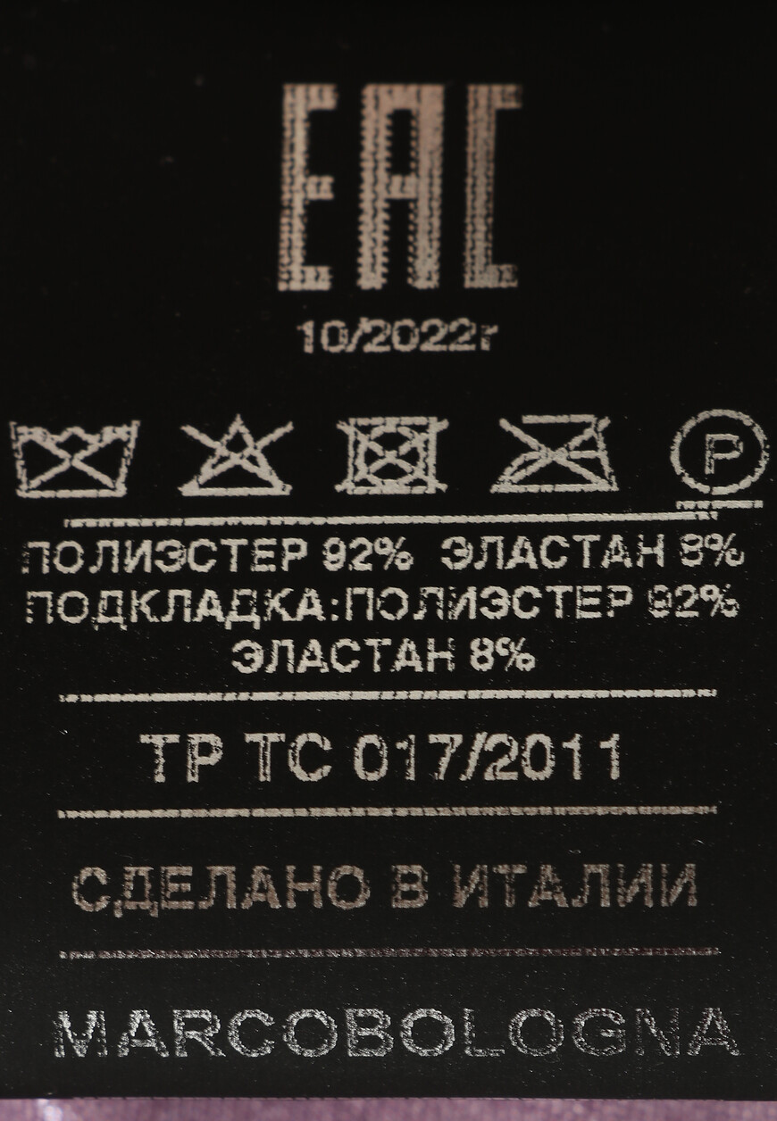 платье  MWP23091VE оригинал