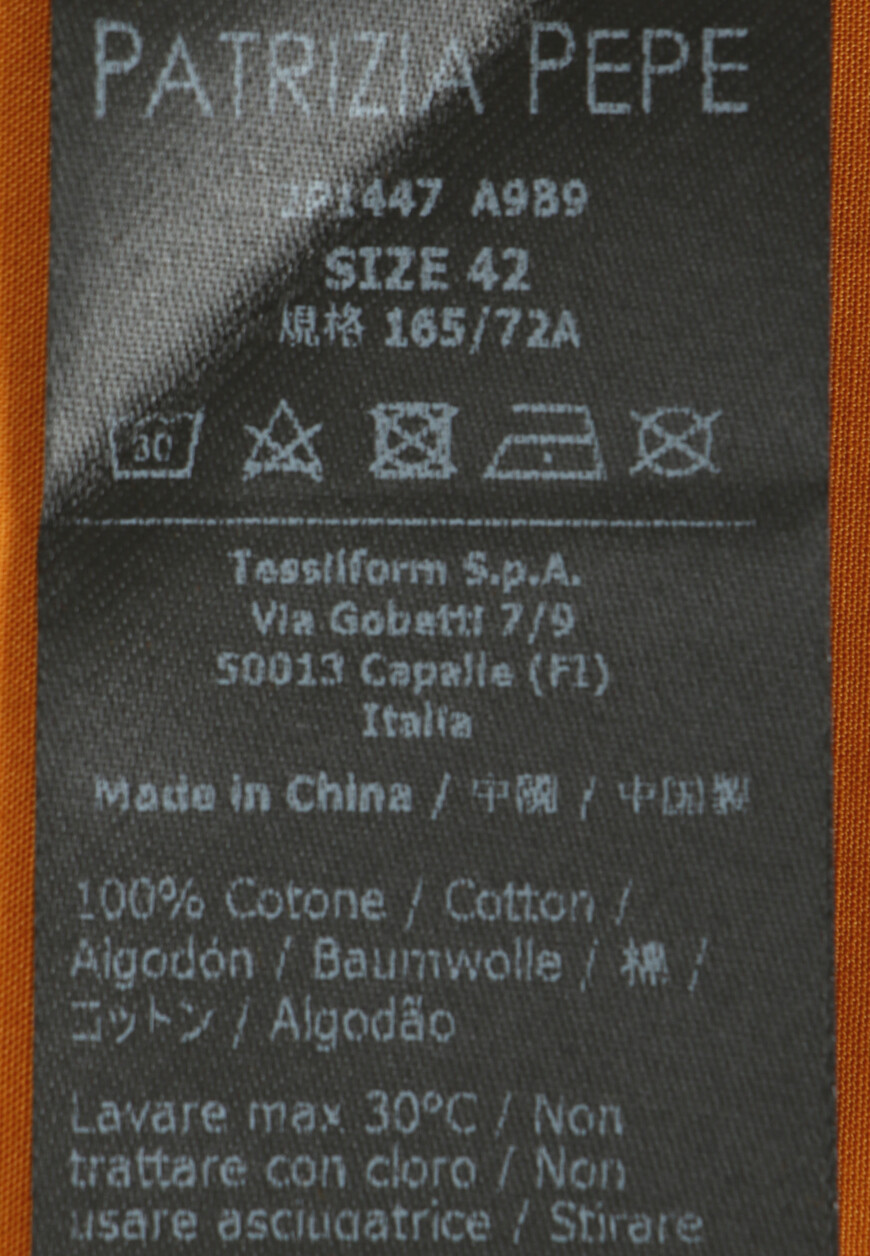 костюм  2C1482A9B9 2P1447A9B9 на официальном сайте