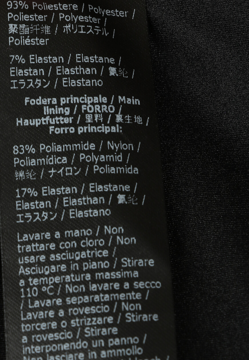 костюм  2C1456J130 2G0911A262 оригинал