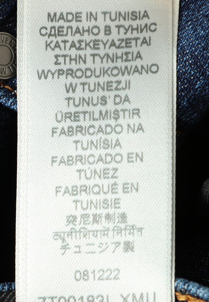 джинсы  JSMS83L0MU со скидкой