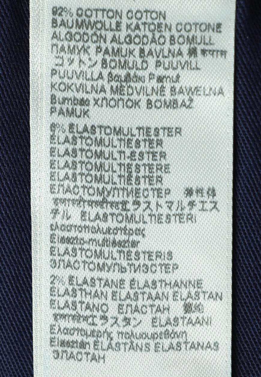 джинсы  JSMSR510LB по распродаже