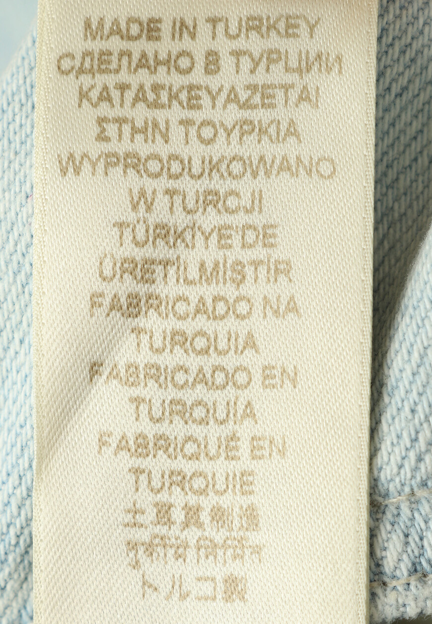 джинсы  JSA77200SA со скидкой