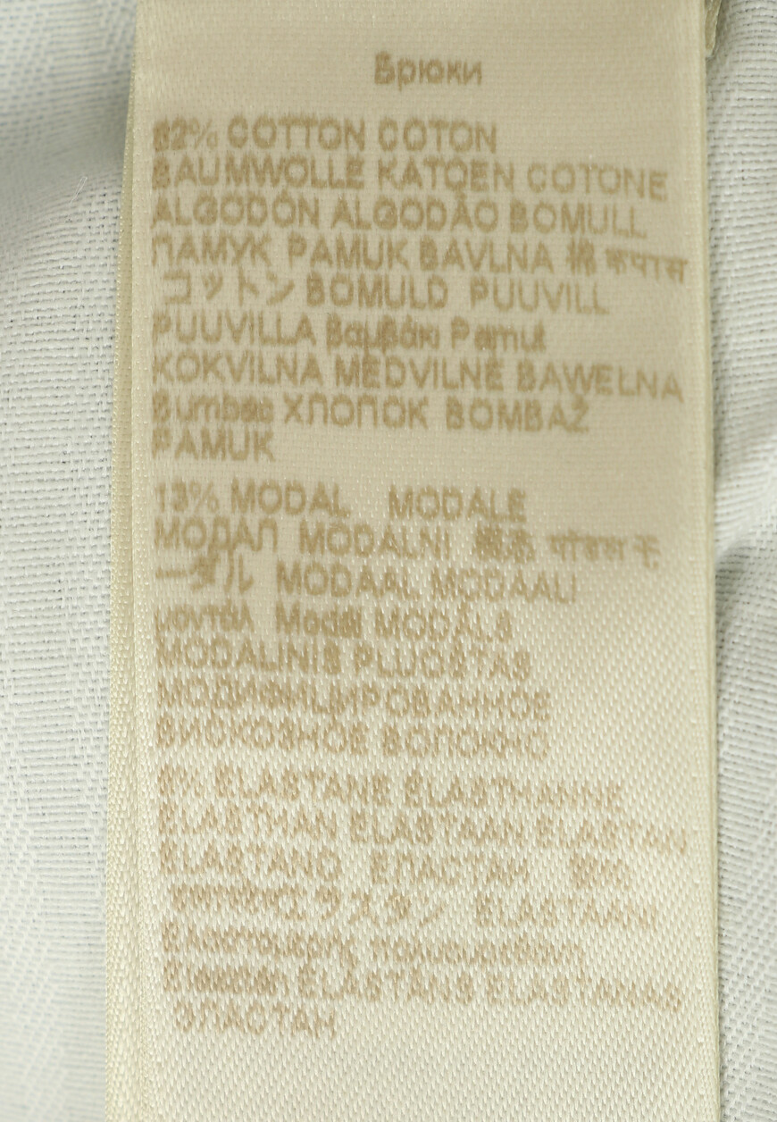 джинсы  JSA77200SA по распродаже