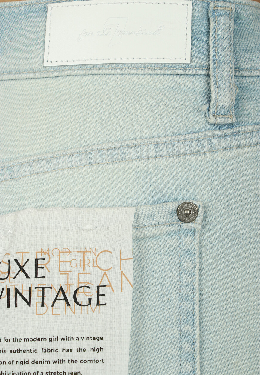 джинсы  JSER7200SA со скидкой