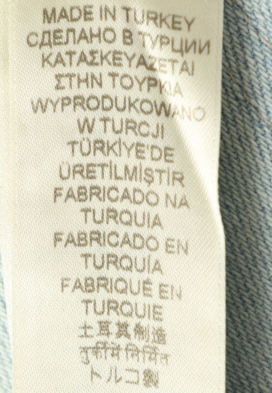 джинсы  JSER7200SA по распродаже