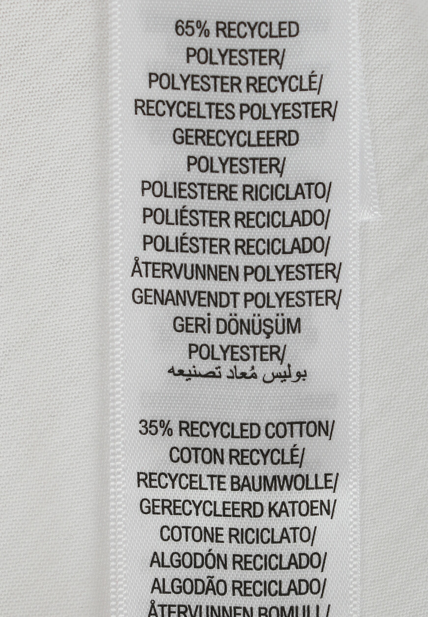 футболка  JSSV6160OP со скидкой