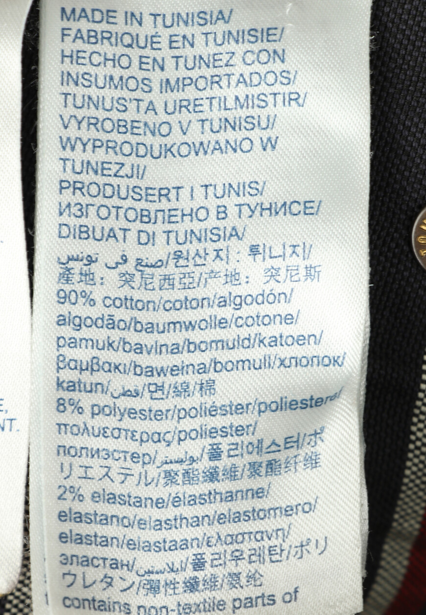 

Джинсы Tommy Jeans, Синий