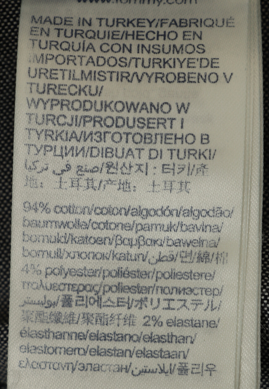 

Джинсы Tommy Jeans, Синий