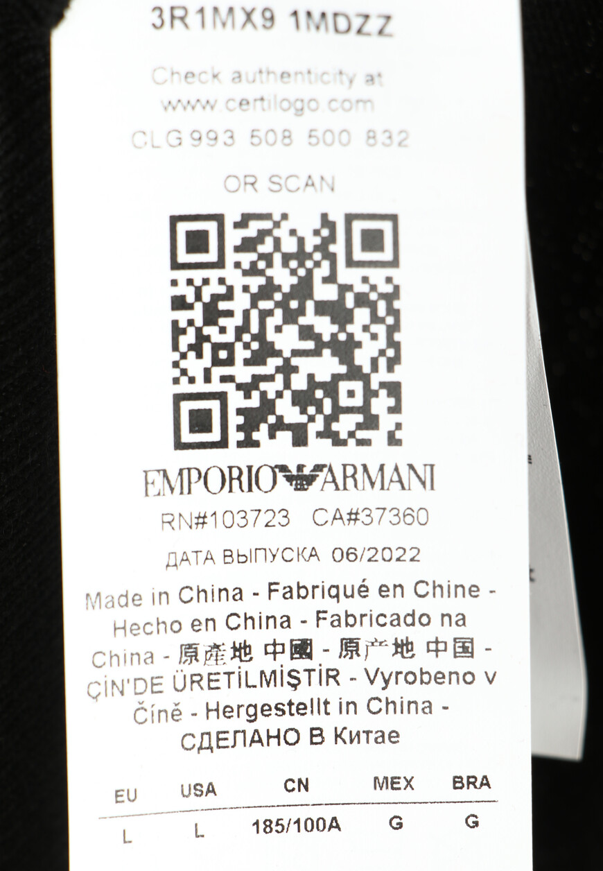 пуловер emporio armani универсального стиля на официальном сайте