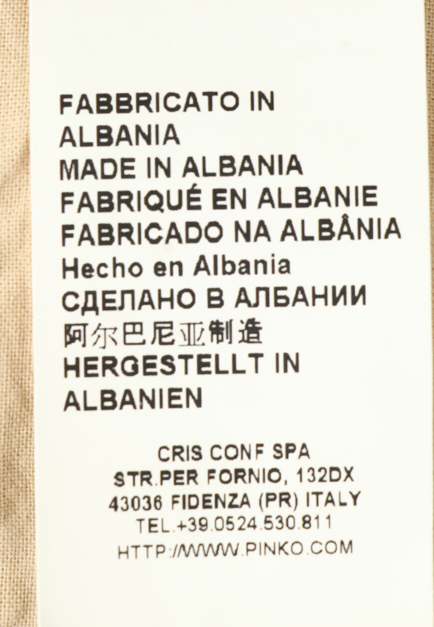 брюки  100607-АОКХ по распродаже