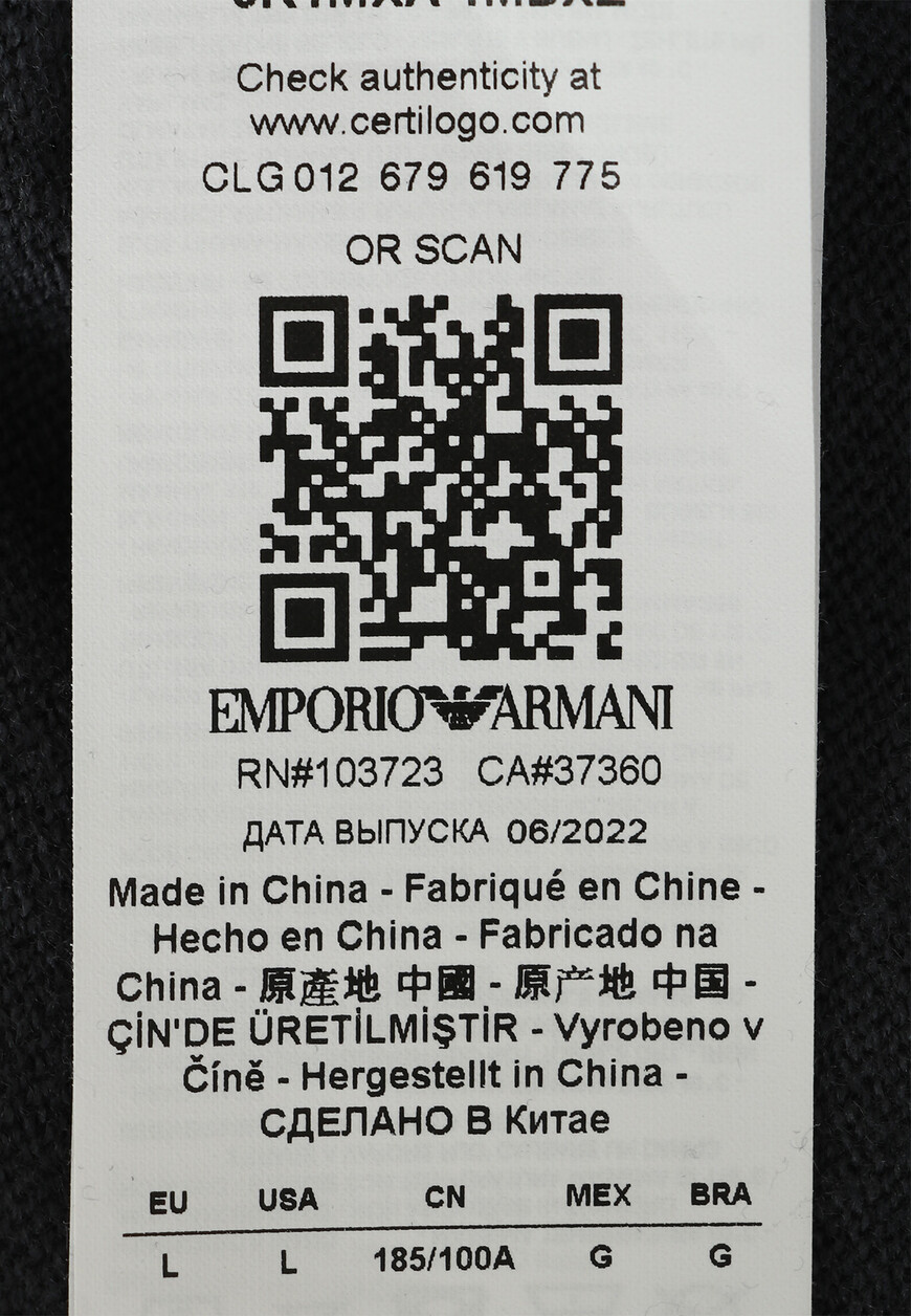 пуловер  3R1MXA1MDXZ со скидкой