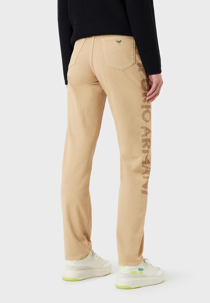 джинсы  3R2J2A2NQ3Z по низкой цене