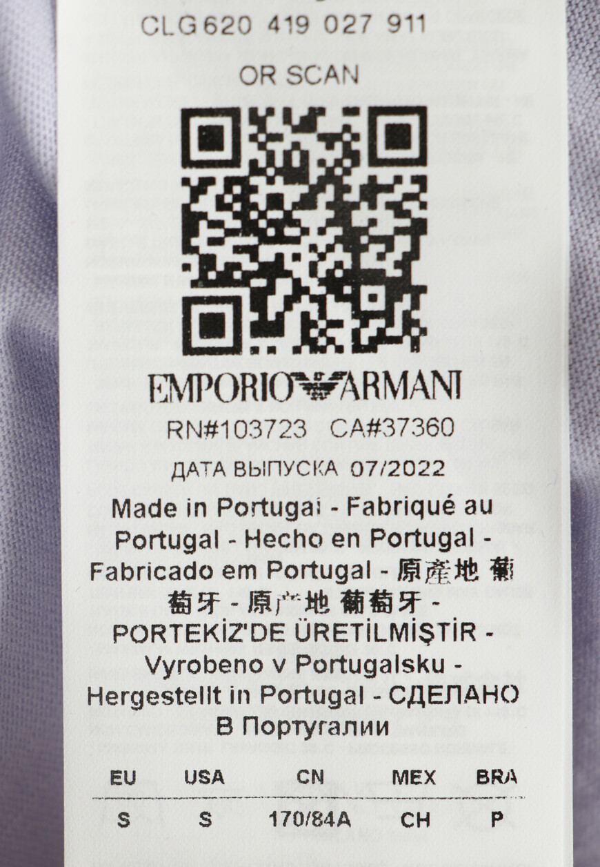 футболка  3R2T7Y2J53Z со скидкой