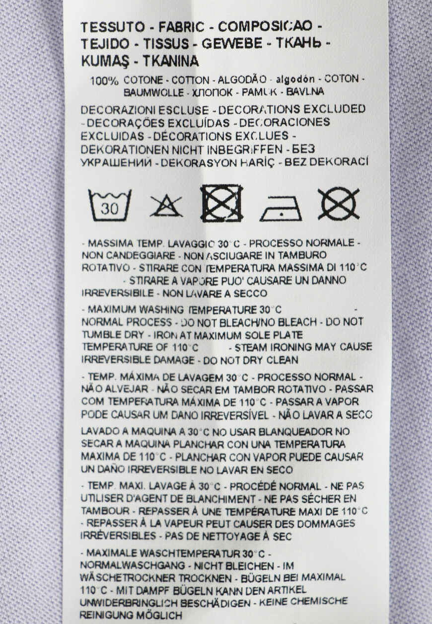 футболка  3R2T7Y2J53Z по распродаже