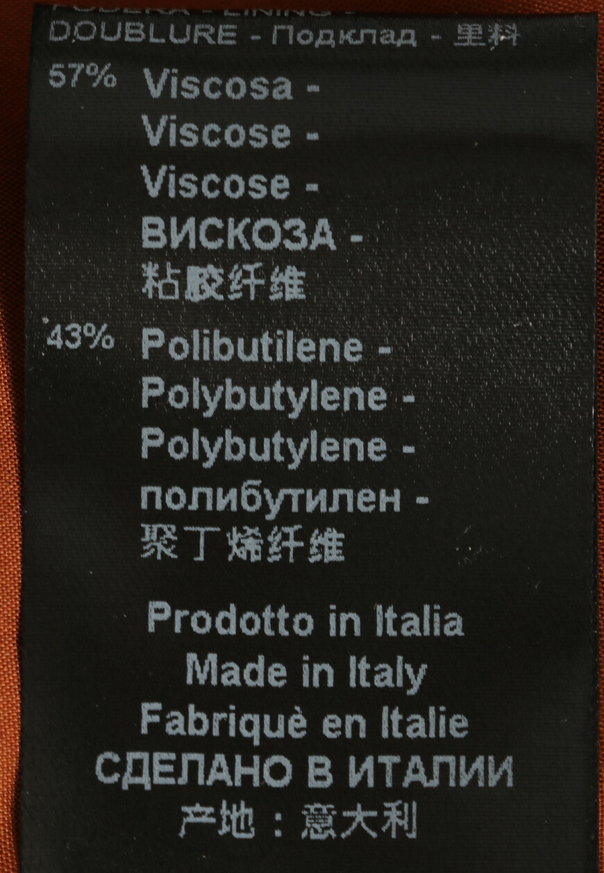 брюки  DPD7048P-D400P по распродаже
