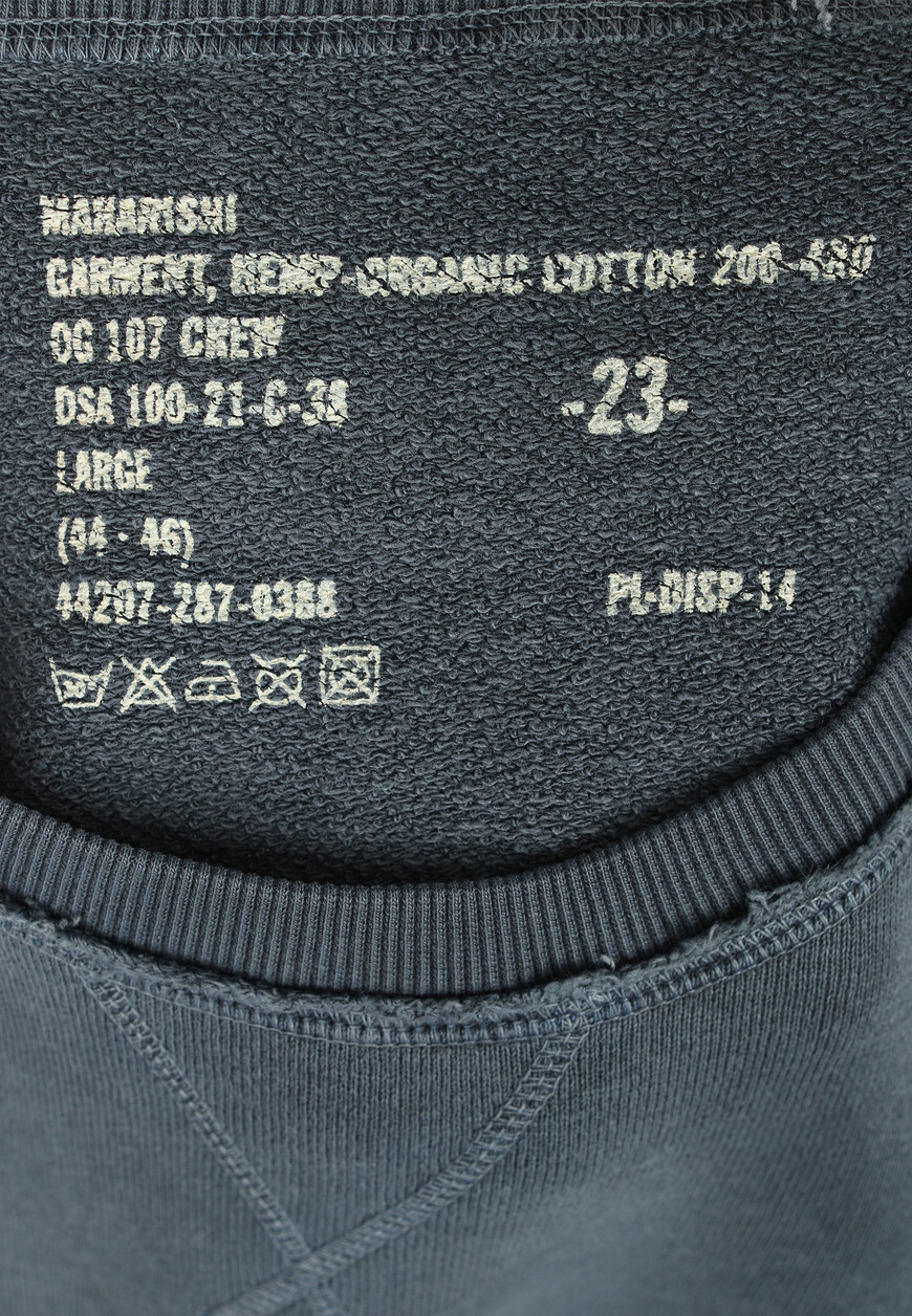 свитшот  8011 Hemp со скидкой