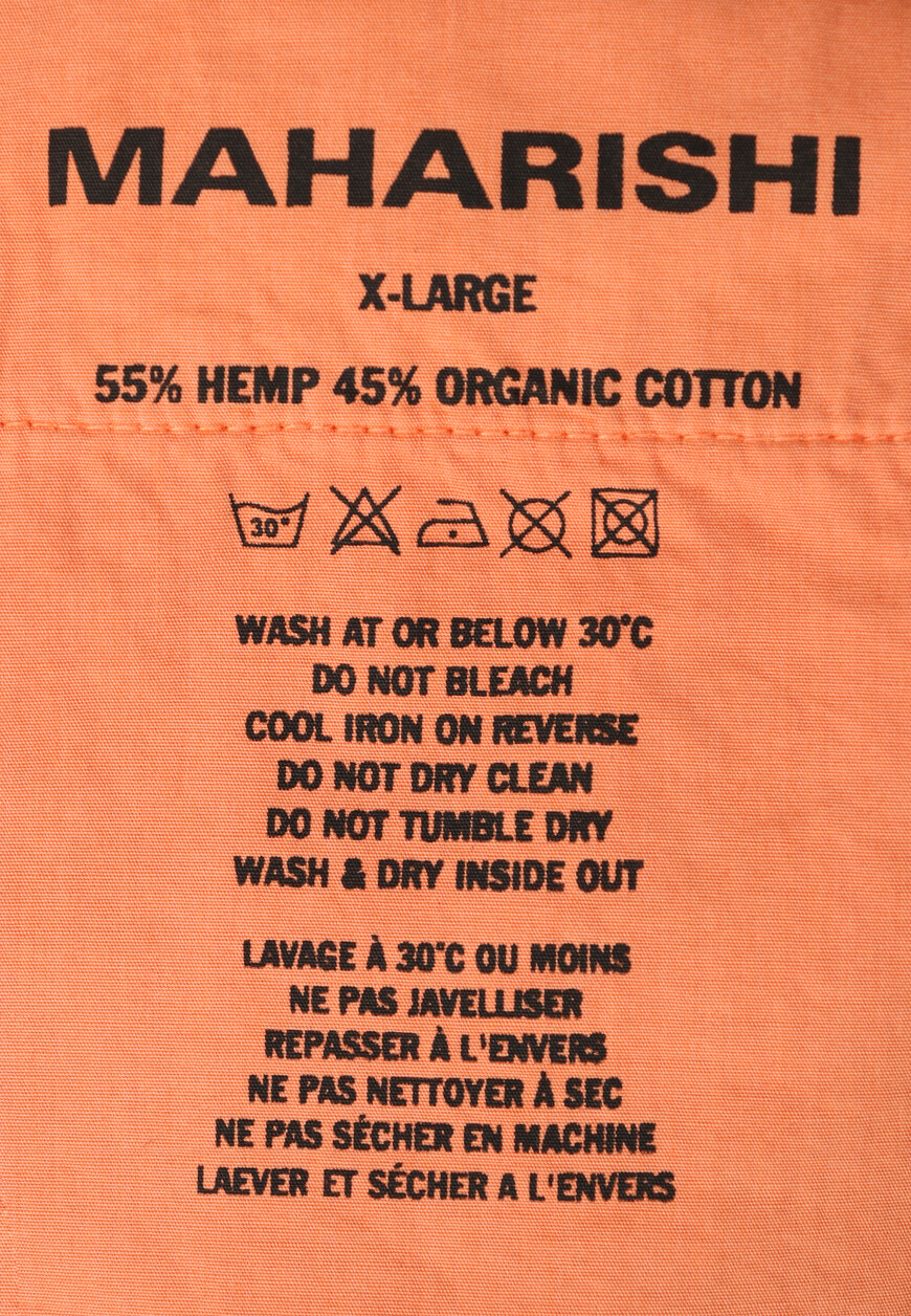 шорты  8028 Hemp со скидкой