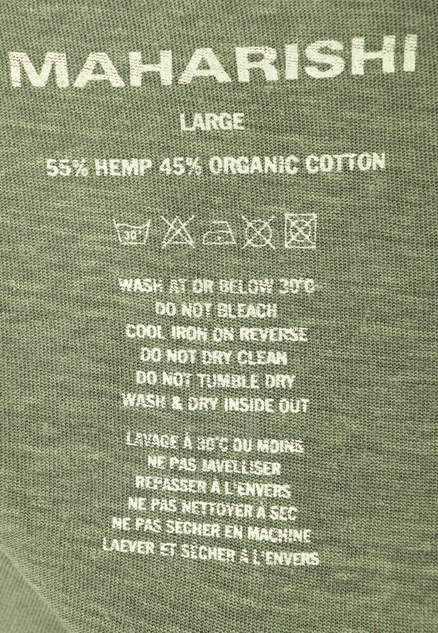 футболка  7021 Hemp по распродаже