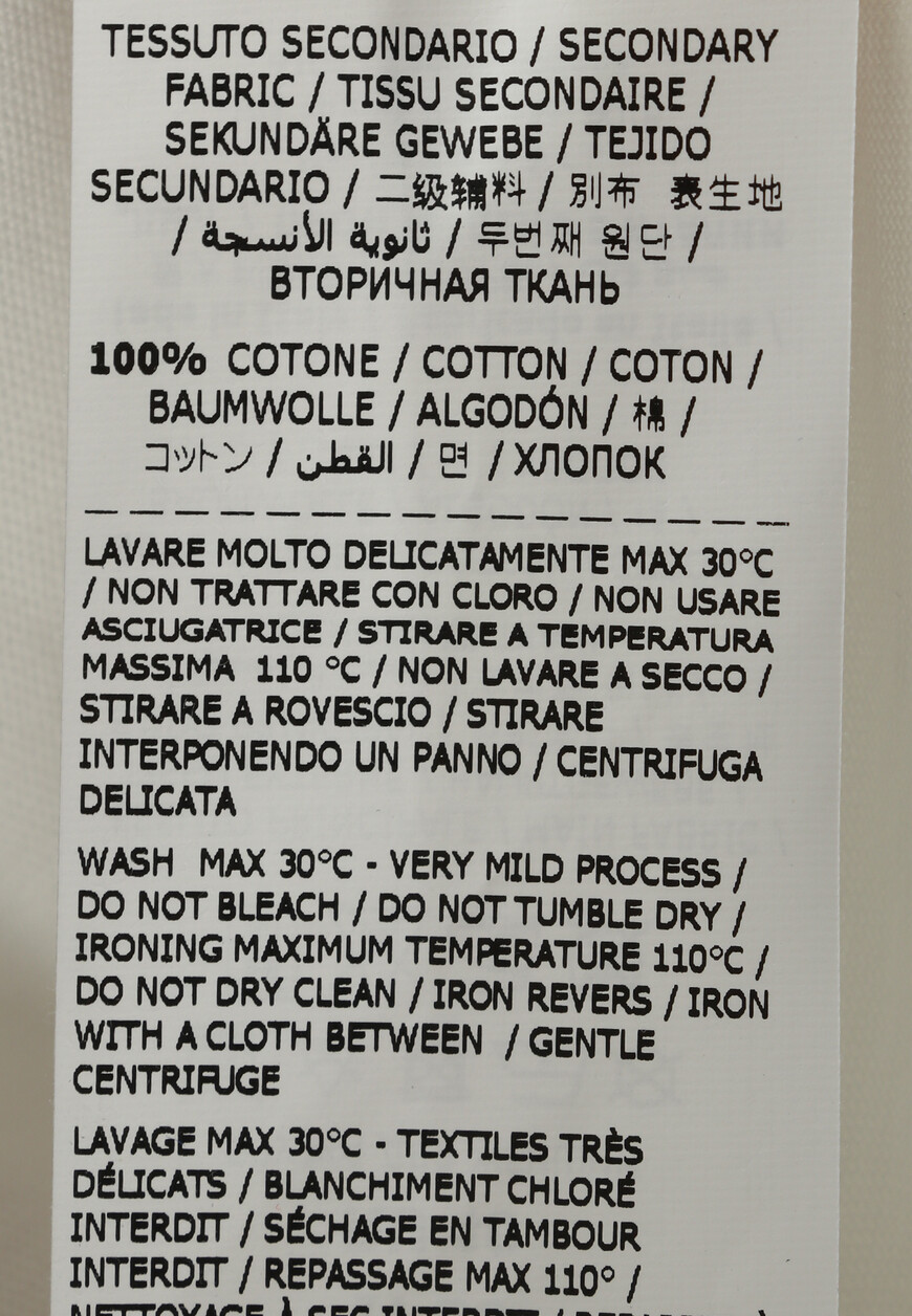 футболка  D42EL025EE2 - EE2 по распродаже