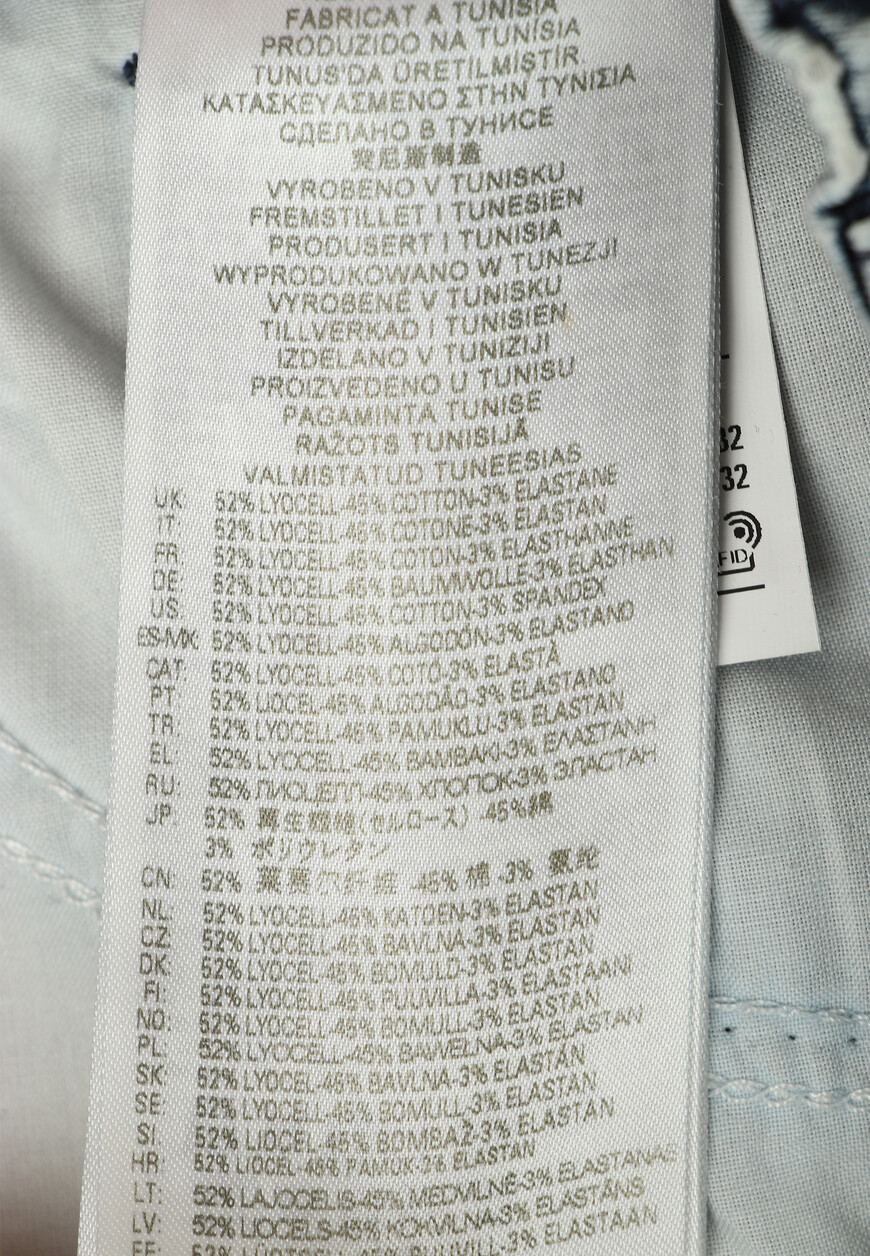 джинсы  A097210684U по распродаже