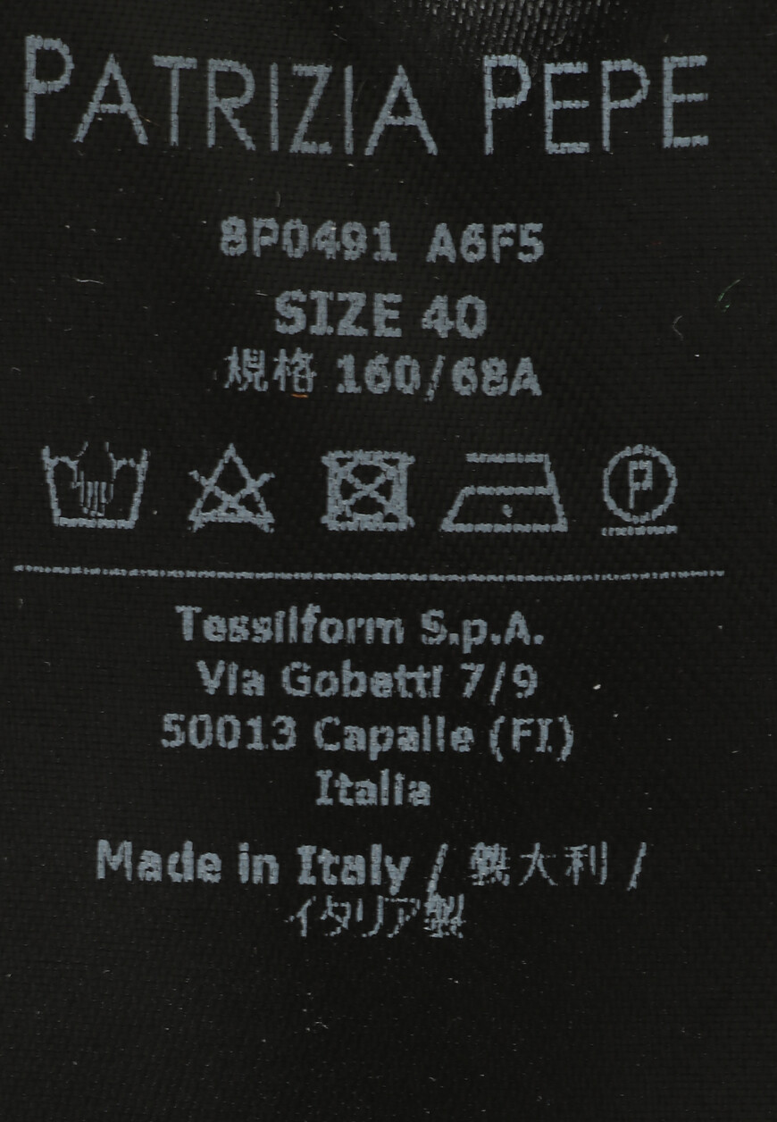 брюки  8P0491A6F5 со скидкой