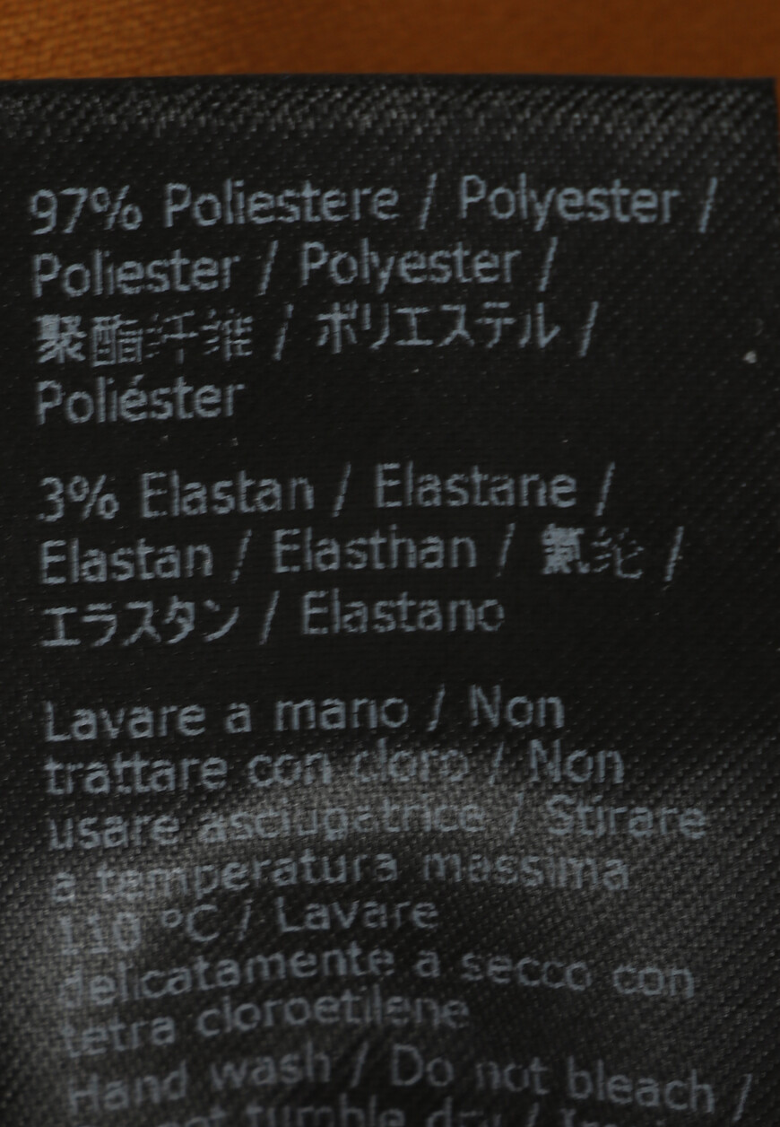 брюки  8P0491A6F5 по распродаже